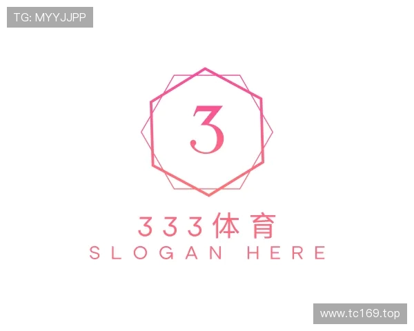 关于333体育